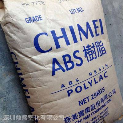 ̨POLYLAC PA-747S  ߿ ߸ ļ ABS