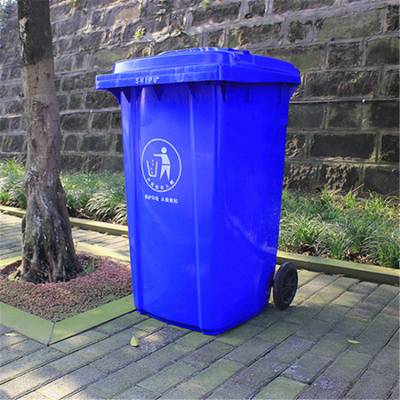 塑料垃圾桶原材料100l蓝色垃圾桶香港果皮垃圾桶
