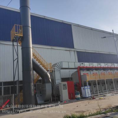 山西晋中 催化燃烧环保设备 工业废气处理设备 厂家直销