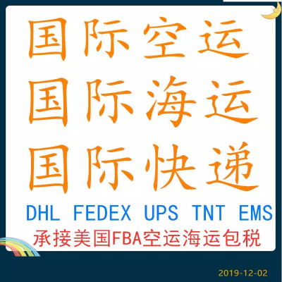 DHLʿļֱɵ ϰר߿
