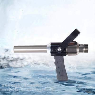 qgh-5干粉消防喷枪16m射程消防干粉灭火枪火灾应急救援船舶消防枪