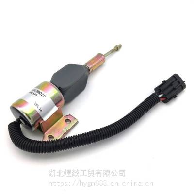 ���ÿ���˹������ ͣ�� Ϩ���ŷ� 3930233 3930234 ����� ����