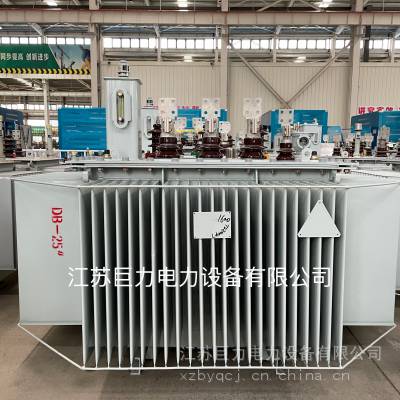 三相电力变压器 10KV铜芯S11-1600KVA油浸式变压器