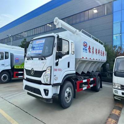 156吨柳汽散装饲料车散装猪饲料车