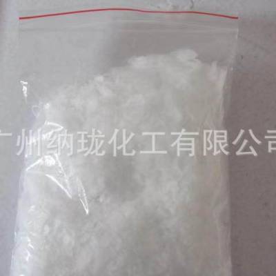 ƹӦ 黯NP-40 Ӿϩ(40)ѷӱԼ
