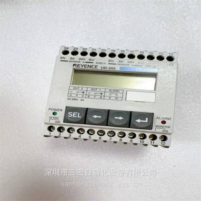UD-300 UD-360 UD-320 UD-390 UD-500 UD-330 UD-310