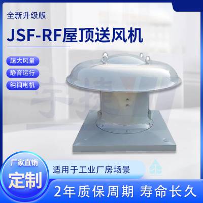 ó沣ݶ JSFݶʽͨ豸 ͸ʴ ƽ