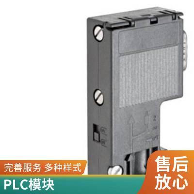 6ES7155-***A00-0AC0 IM155-5PN HFӿģ6ES7155***A000AC0