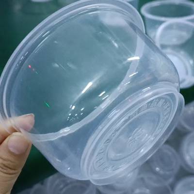 鑫邦定制LOGO大容量230ml酸奶布丁杯带盖塑料碗