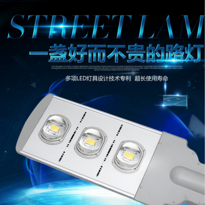 150w·ͷLEDģ·ƾ߻߸˵· 