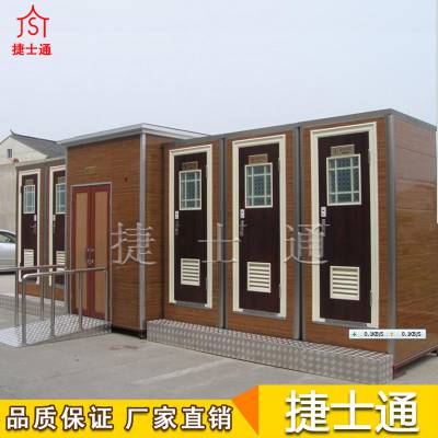 ��ʿͨ��ͤ���Ҷ��Ƴ�Ʒ��ͤ������ԡ�����Ҹ߶˶����ƶ�����