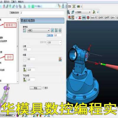 2024大湾区工业饱览会在深圳举办 工业机器人同场比精度拼算法