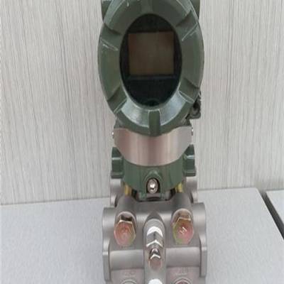 yokogawa中国区总代理EJA510A-DCS7N-09NE/NF1多少钱