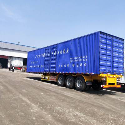 厂家1375米重型厢式半挂车带手续出售