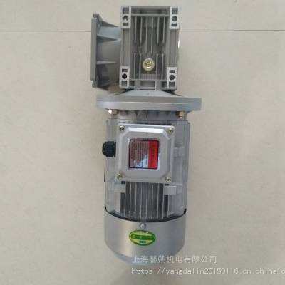 网带链板输送设备用涡轮减速电机NMRV075/30+1.1KW