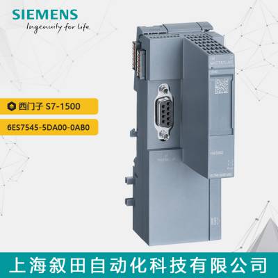 ԭװPLC  S7-1500ͨѶģ6ES7545-5DA00-0AB0