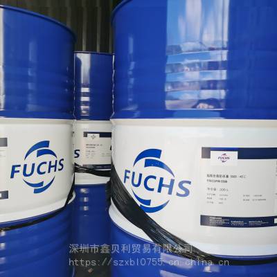 福斯乙二醇型浓缩防腐防冻液(粉色）,FUCHS MAINTAIN FRICOFIN HDD冷却液