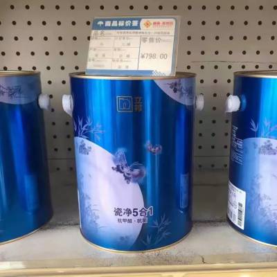 ɾ51ȩǽ齺 5L