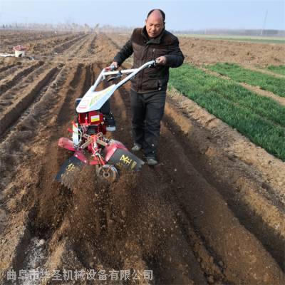 柴油手扶式葱姜封土机 烤烟畦培垄开沟机 华圣