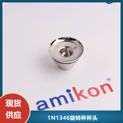 ABB整流器1N1346\旋转杯杯头\机器人配件