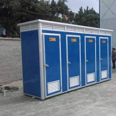 移动厕所江西工厂定做 工地可移动洗手间简易淋浴洗澡房