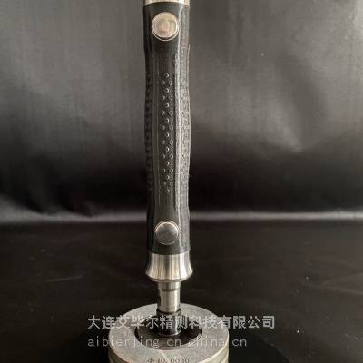 ¹IBRߵߵӻֱH1-MF450001ھ⾶