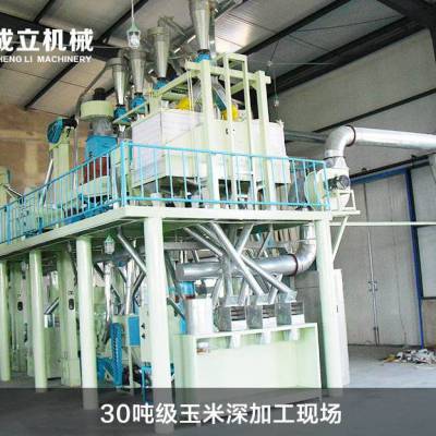 河南玉米加工设备，玉米糁设备，玉米脱皮机