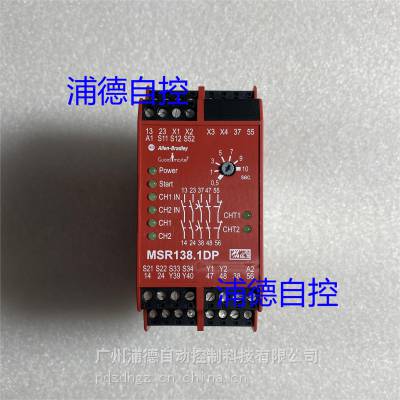MSR138.1DPȫ^440R-M23088ԭbF(xin)؛24V C/DC