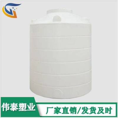 立式500L发酵桶 500公斤开口储水桶 HDPE材质生产