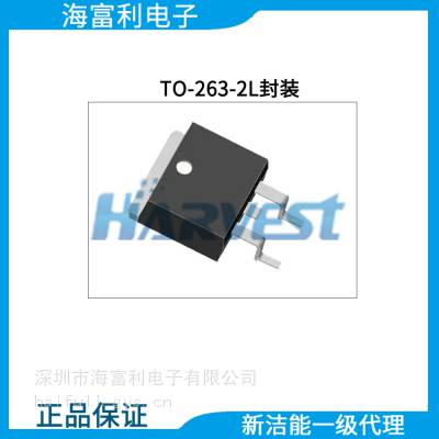 BMSרMOSFET, JRP038N10GL TO220,TO-263,