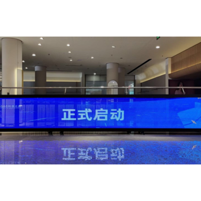 上海透明冰屏启动台销售 值得信赖 鑫琦供