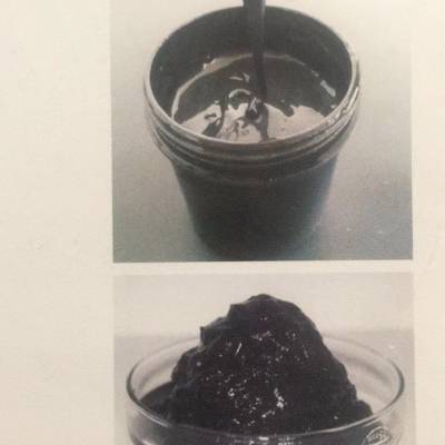 锻造石墨乳 石墨烯防火涂料