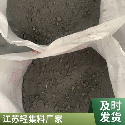 嘉贤厂家建筑用干拌复合料 抗震防渗 轻集料混凝土 货源充足