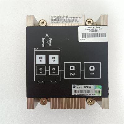 689143-001 - BL660c Gen8 Heatsink for CPU1 and CPU2 689047-001散热器