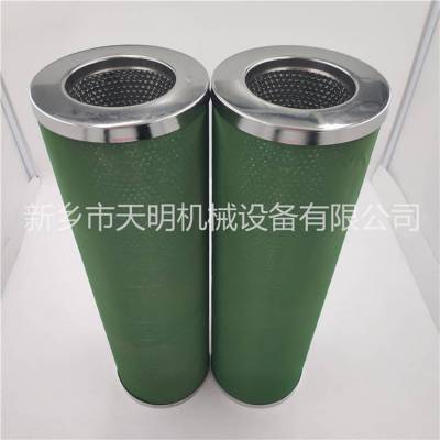 �糧��ĥ����ѹѭ����ϵͳ707˫�л��۵���оQF3501G03ZS