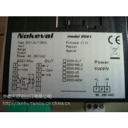 NOKEVALԱ12825;201-4/20 Loop Powered Panel met