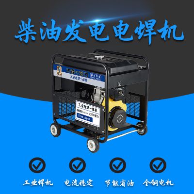250a纸