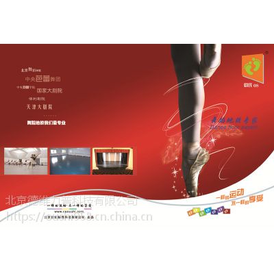 赸ؽֱ СPVC