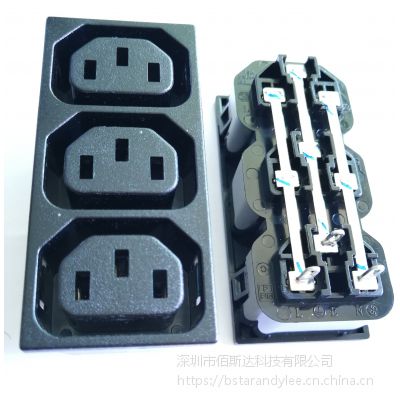 C13.PDU.UPSӦ.BS-STAR