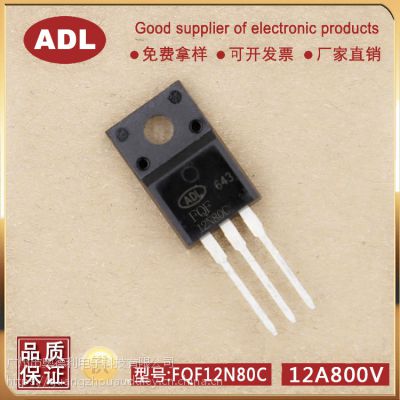 µ MOSЧӦ FQF12N80C 12A800V TO-220F оƬ 