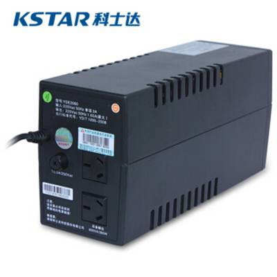 科士达UPS不间断电源 YDC9110H 长机10KVA 8000W 科士达UPS包邮 联保三年