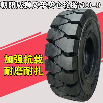 ʨ700-9泵ʵ̥ 7.00-9ҵ泵̥ Ӻĥ