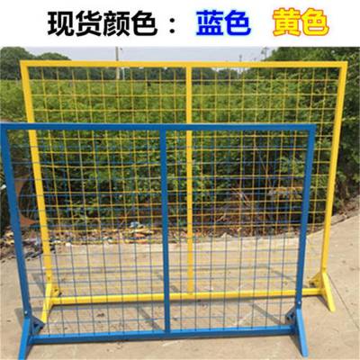 河南订做厂区隔离网 球场围栏 工地护栏网 养殖隔离珊 车间隔离网