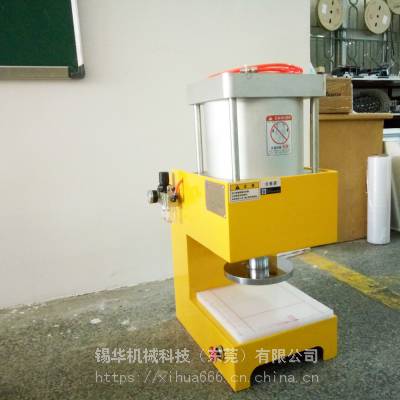 ʵ Ƭ XH-40*** Сʵн