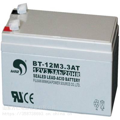 赛特BT-HSE-55-12蓄电池_12V55AH蓄电池_电动工具蓄电池厂家直销