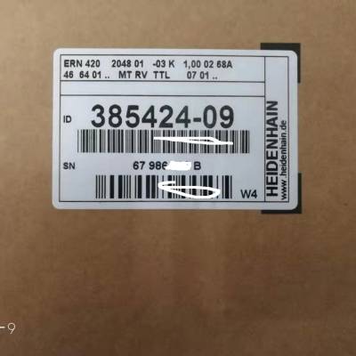 辅助安装架MH ECA 440x331.31货号1076094-08海德汉编码器