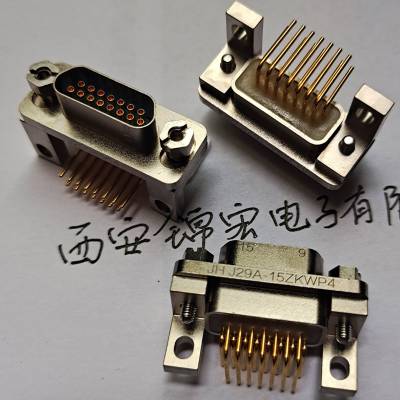 J29A-51ZKN-A垂直于PCB板安装矩形连接器锦宏牌插座销售