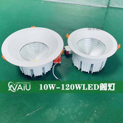 8LEDͲ100W 200mmǶʽ 120WLEDͲ