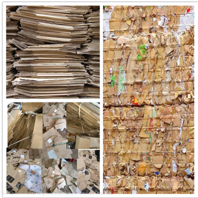 上海回收书纸废报纸费纸箱废杂志黄纸板牛皮纸各种废纸文档