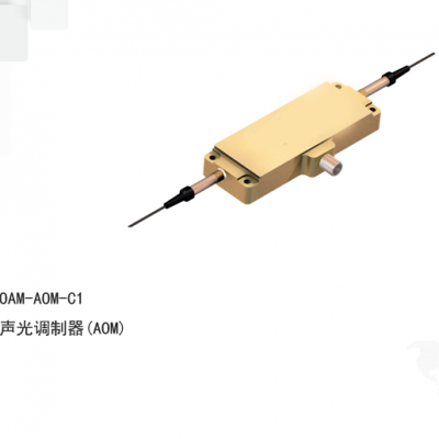 opeak PLS-AOM型 光纤耦合声光调制器-天津峻烽科技